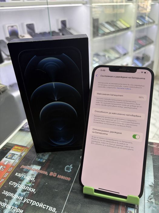 Iphone 12 Pro Max 128Gb