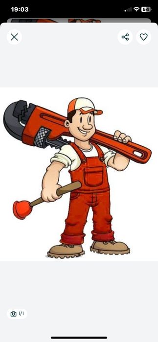 Прочистка труб канализации