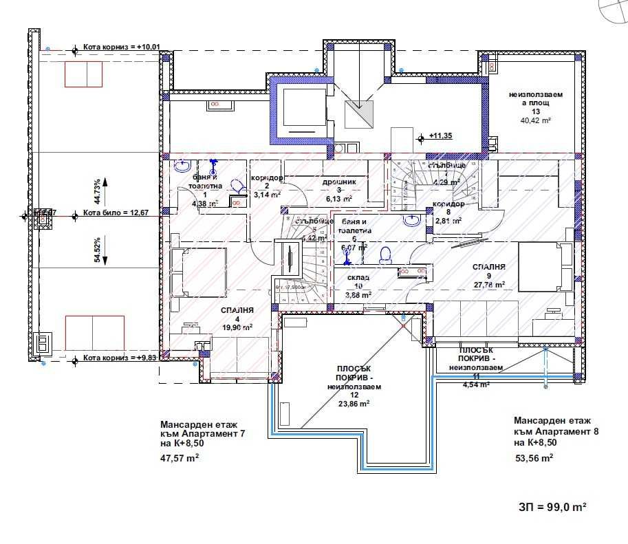 Продава се Двустаен апартамент в Габрово, Център - 74 кв.м за 1000 €/кв.м - Снимка #3