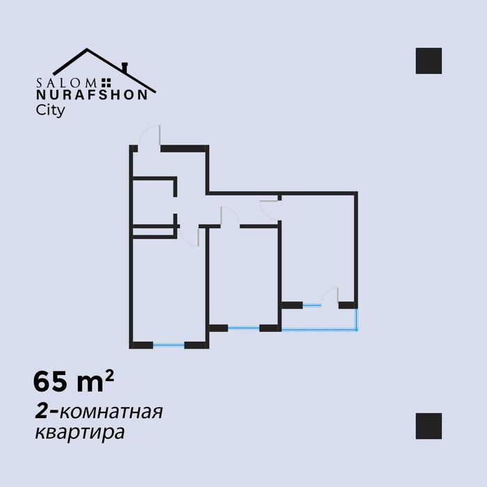 Новостройка ривожланайотган шахарда