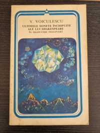 Vasile Voiculescu, Ultimele sonete inchipuite ale lui Shakespeare