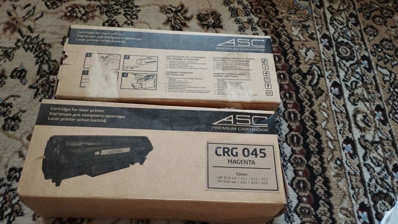 Kartej yengi  CRG 045