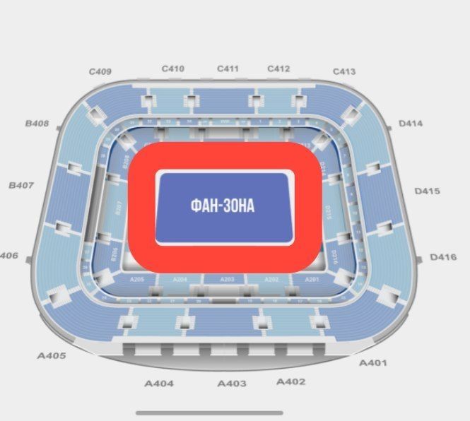 Билет На Концерт Шохрух Реп Shoxrux Rep konsertiga Original Biletlar