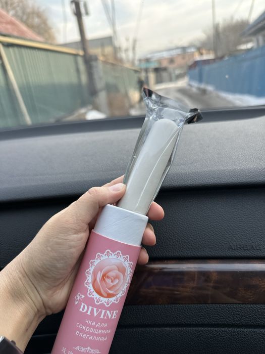 Чка палочка для сокращения доянь