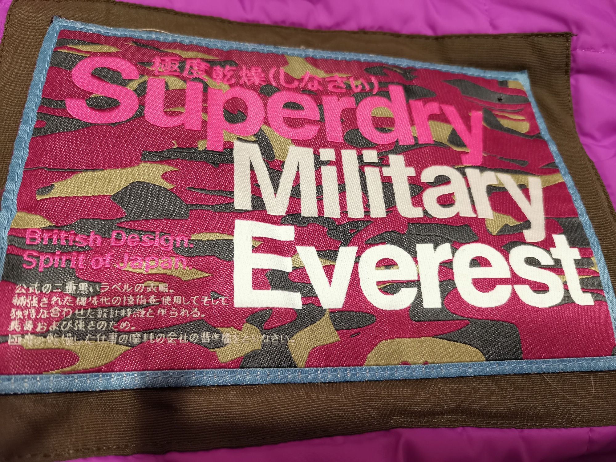 Geaca Superdry Militaru Everest