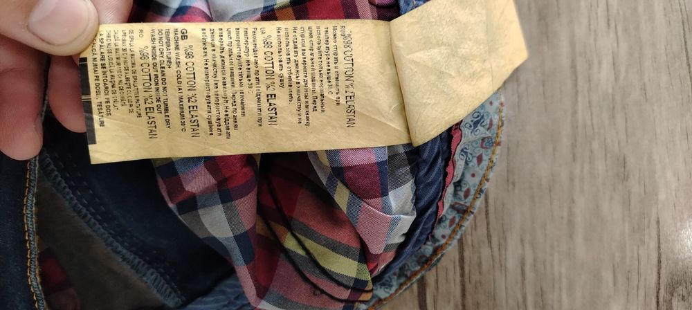 ANDROMEDA Jeans. Arginal