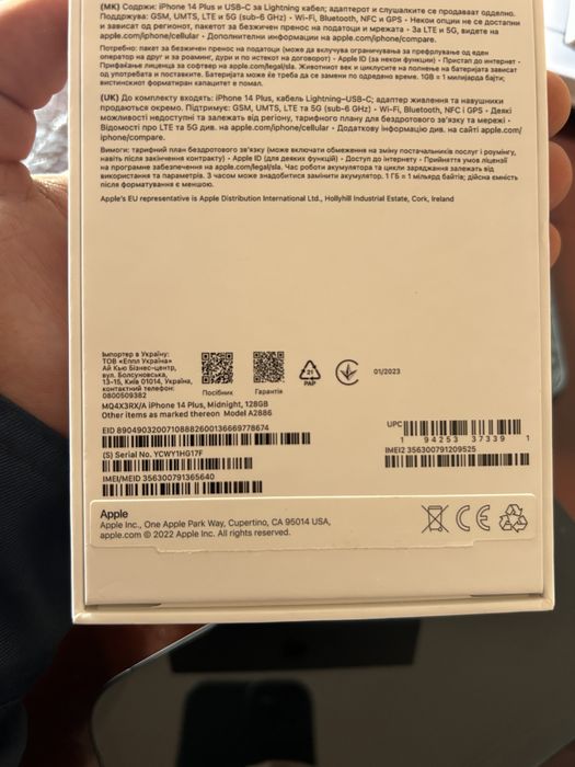 Iphone 14 Plus 128 GB