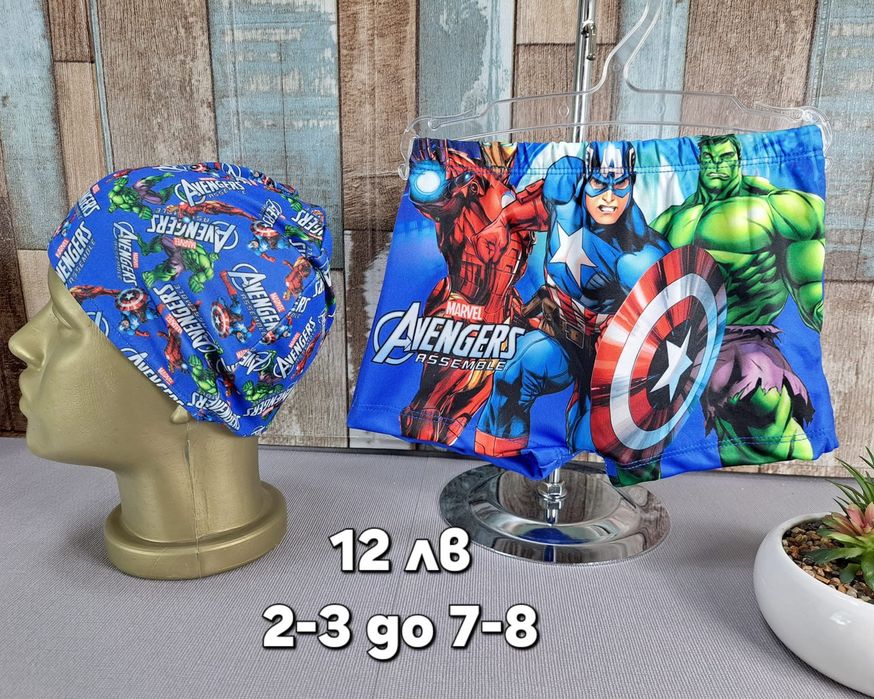 Детски очила и бански