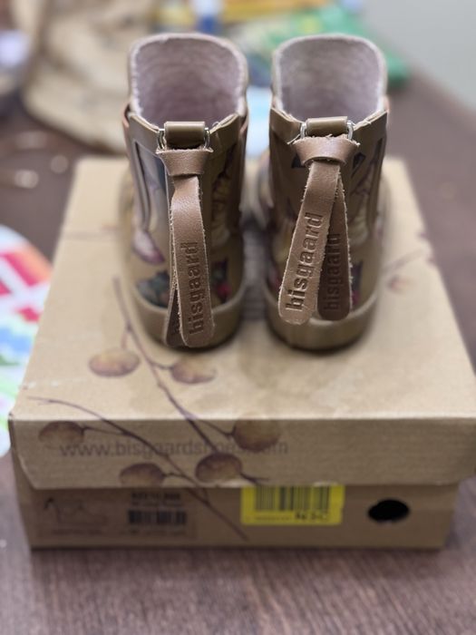 Детски ботуши BISGAARD