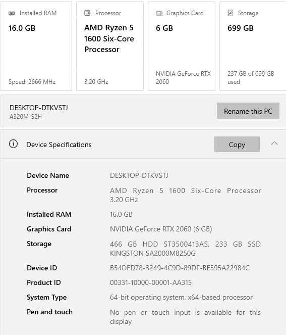 Геймърски компютър Ryzen 5 1600 + RTX 2060 | 16GB RAM | SSD