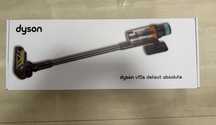 Aspirator vertical tip Dyson V15s Absolute Detect nou