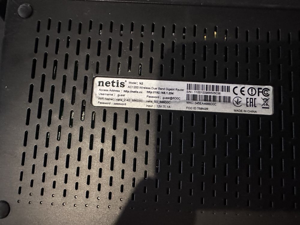 Модем Netis N2