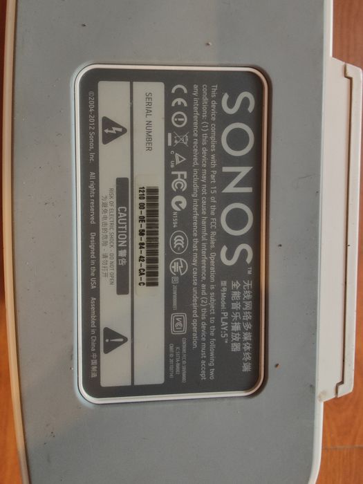 Boxa sonos play 5 defecta, nu porneste