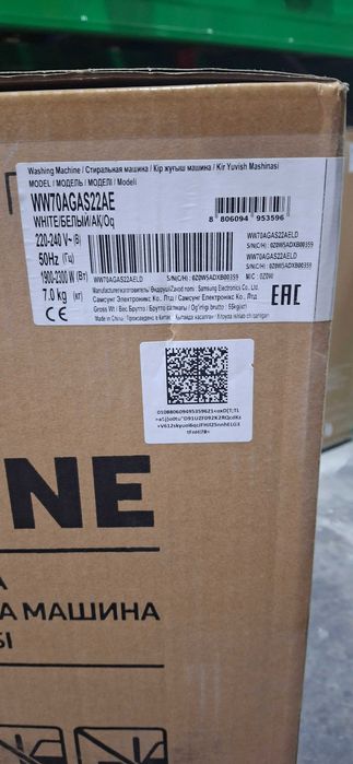 Samsung avtomat kir yuvish mashinaliriga katta chegirma