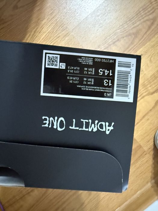 Nike JA 3 „Max Volume” Marimea 47,5 Noi