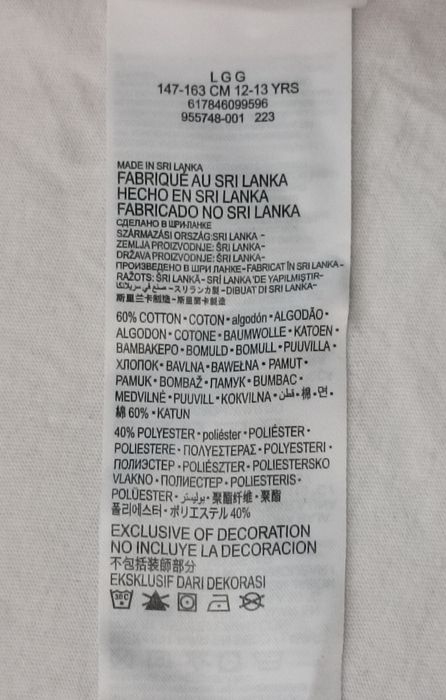 Jordan AIR Nike Jumpman Tee оригинална тениска ръст 147-158см Найк