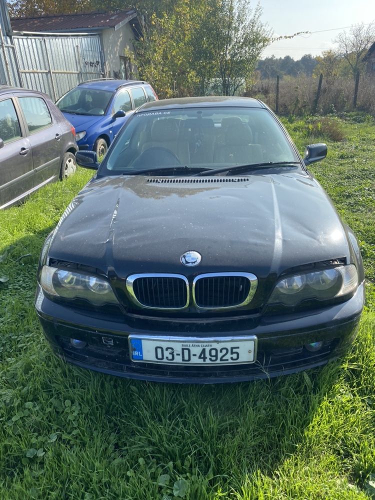 Бмв 318 c на части