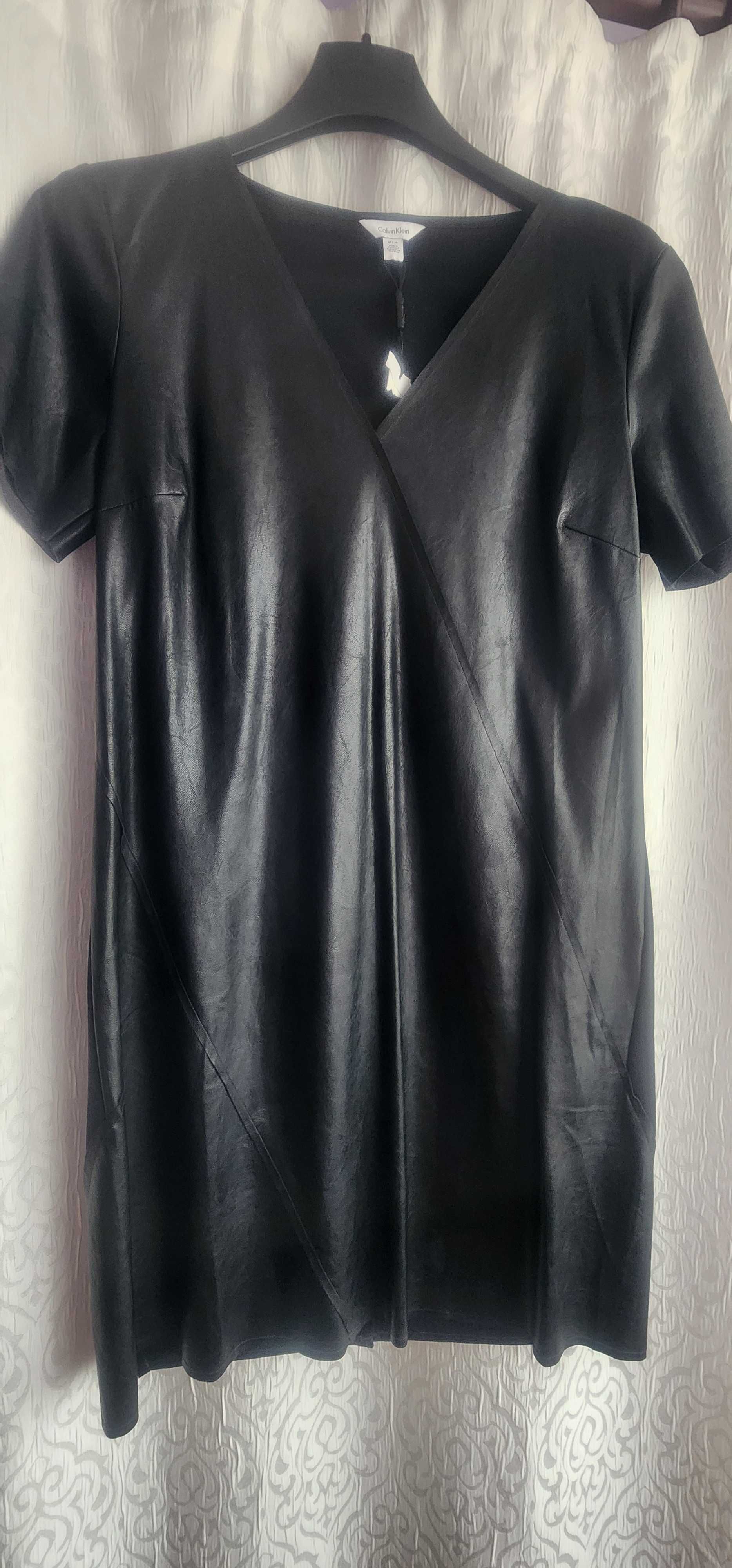 Rochie neagra Dama.