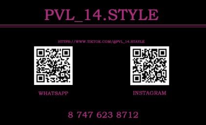 Одежда из Гуанчжоу