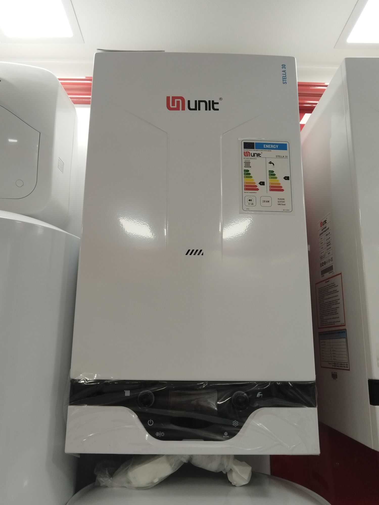 Продается 2-ух контурный Котел UNIT 30квт