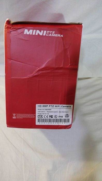 WI-FI камера Boavision Hs-W54F5MP