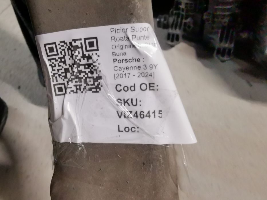 Порше Каен / Porsche Cayenne Оригинален десен носач на суспенсията в д