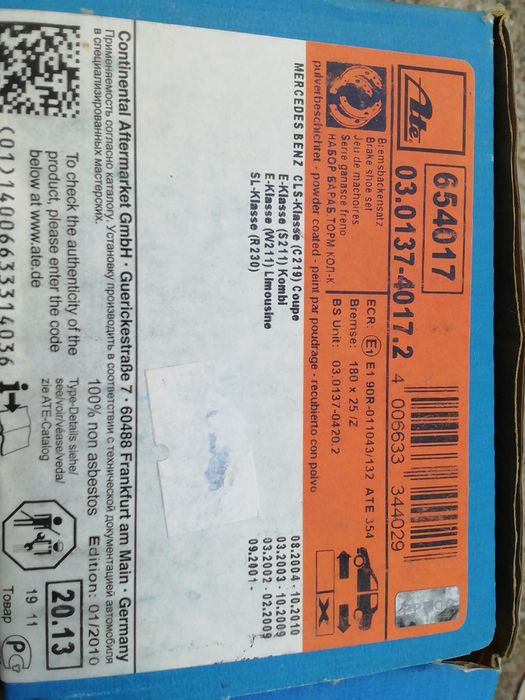 Vând Set saboti frana, frana de mana potriviți pentru MERCEDES-BENZ