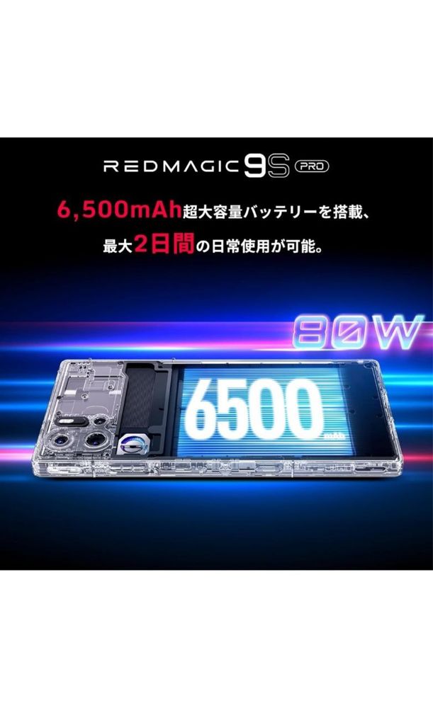 Redmagic 9pro 16/512gb ideal Yaponiyadan olingan
