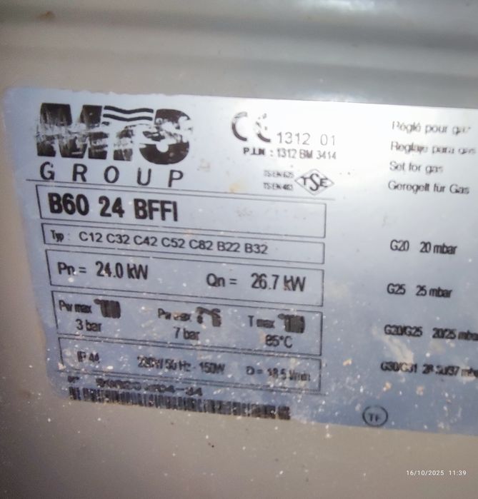 Schimbator centrala Ariston B60, Genia Maxi, Niagara Delta 24kw