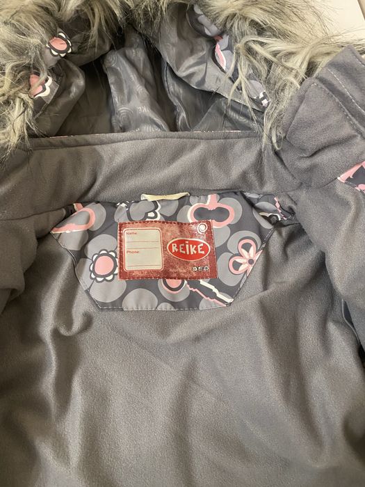 Детская Зимняя куртка