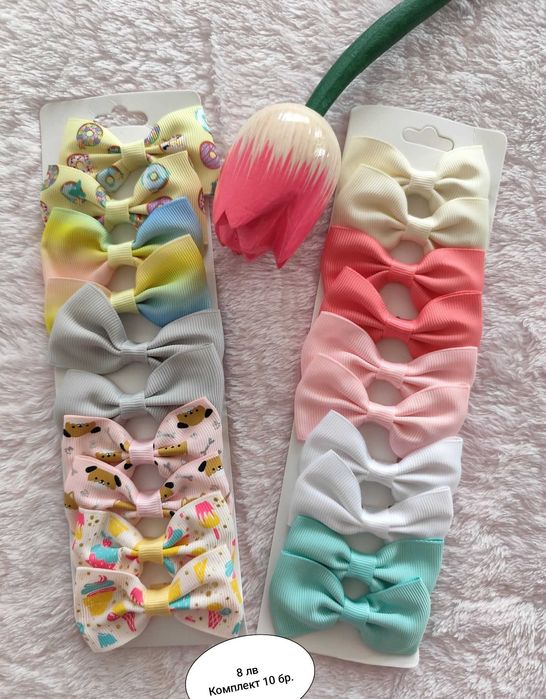 Красиви детски фибички