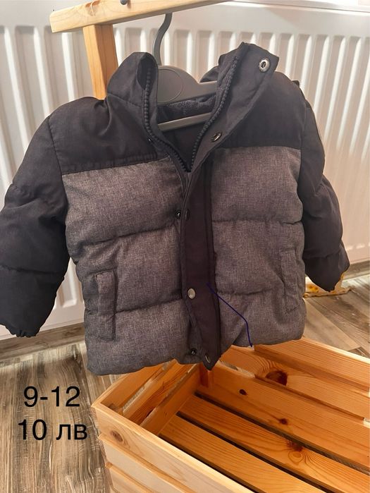 Дрешки от Англия на символични цени .