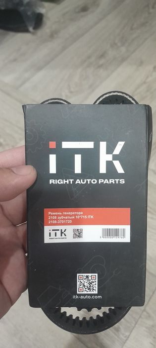 Ремень генератора ваз 2109