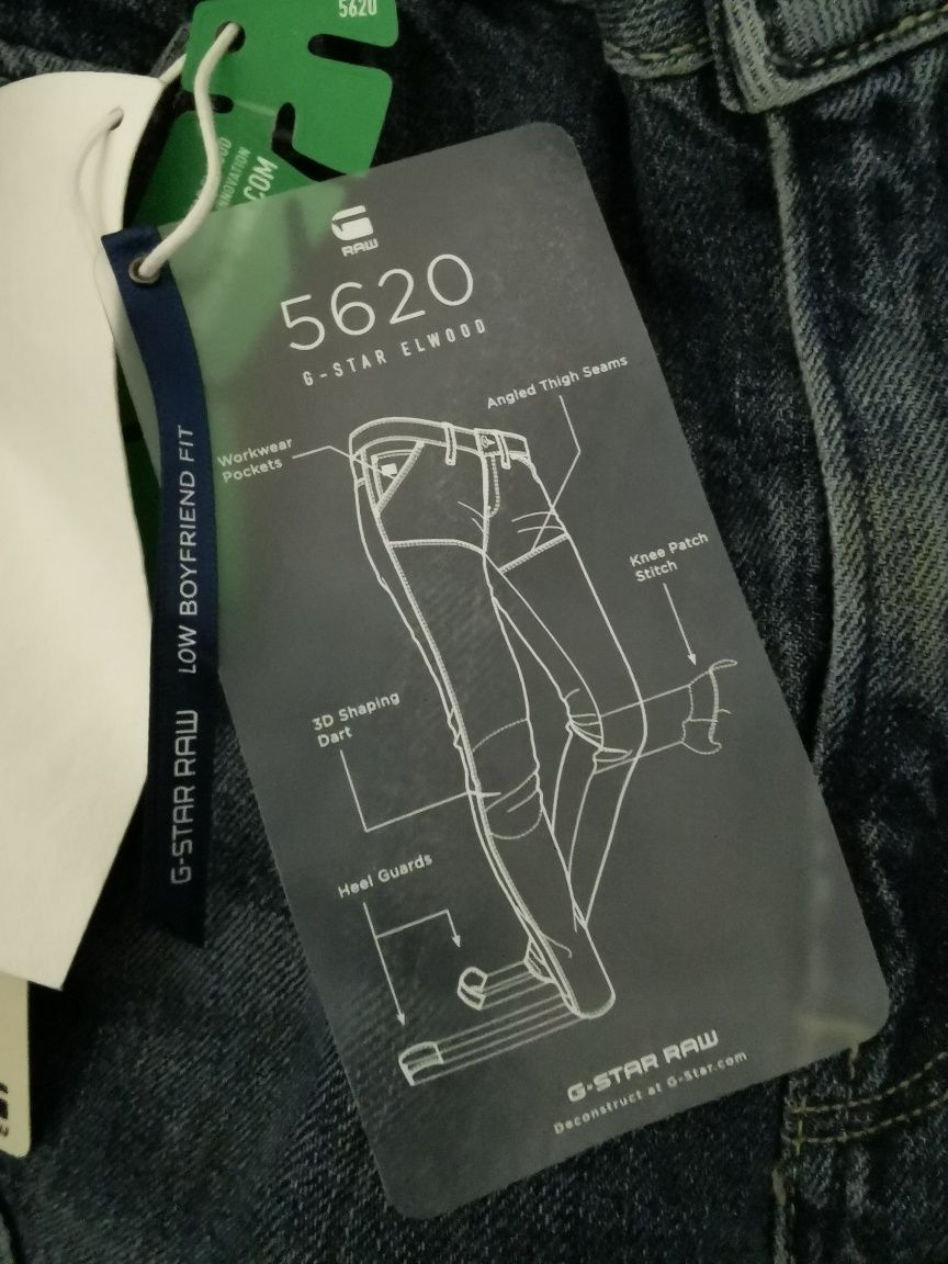 Дамски дънки G-STAR 3D 5620