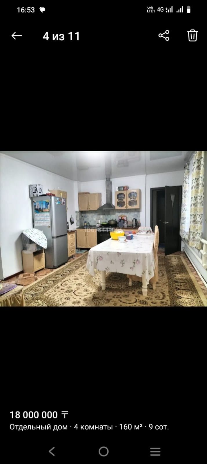 Продам дом можно в рассрочку.