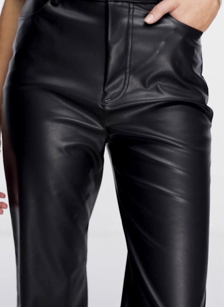 ASOS Design tall leather straight leg trousers