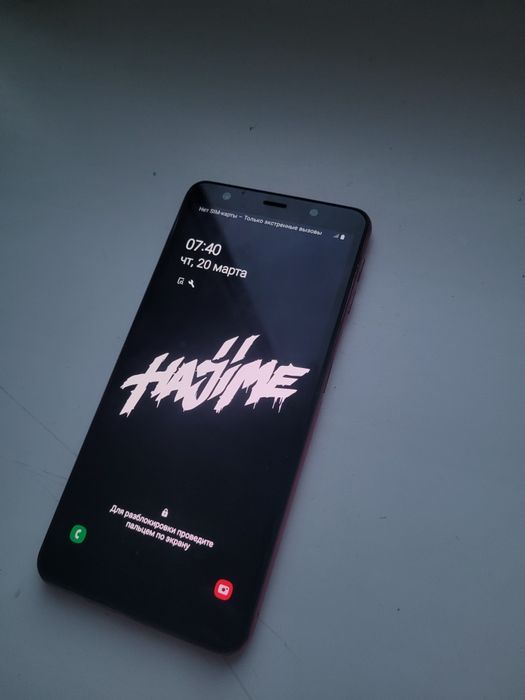 Samsung  A7.  25000