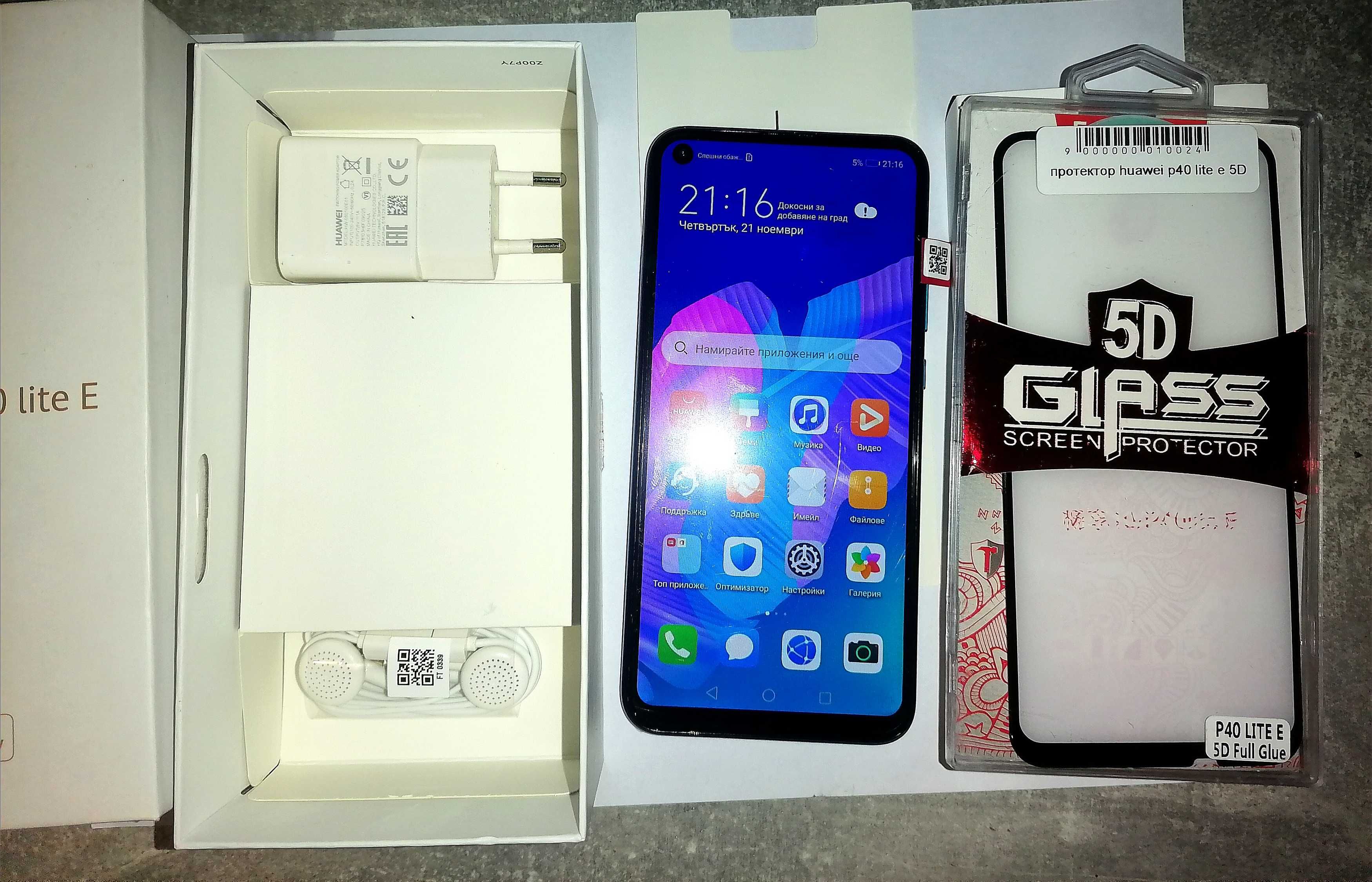 HUAWEI P40 Lite E. Чисто нов