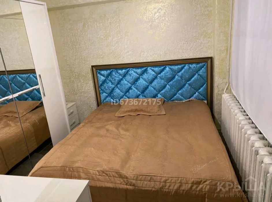3-комн Квартира в Северном городке