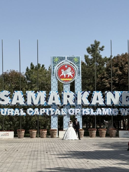 Авторская экскурсия по Самарканду от коренного жителя.