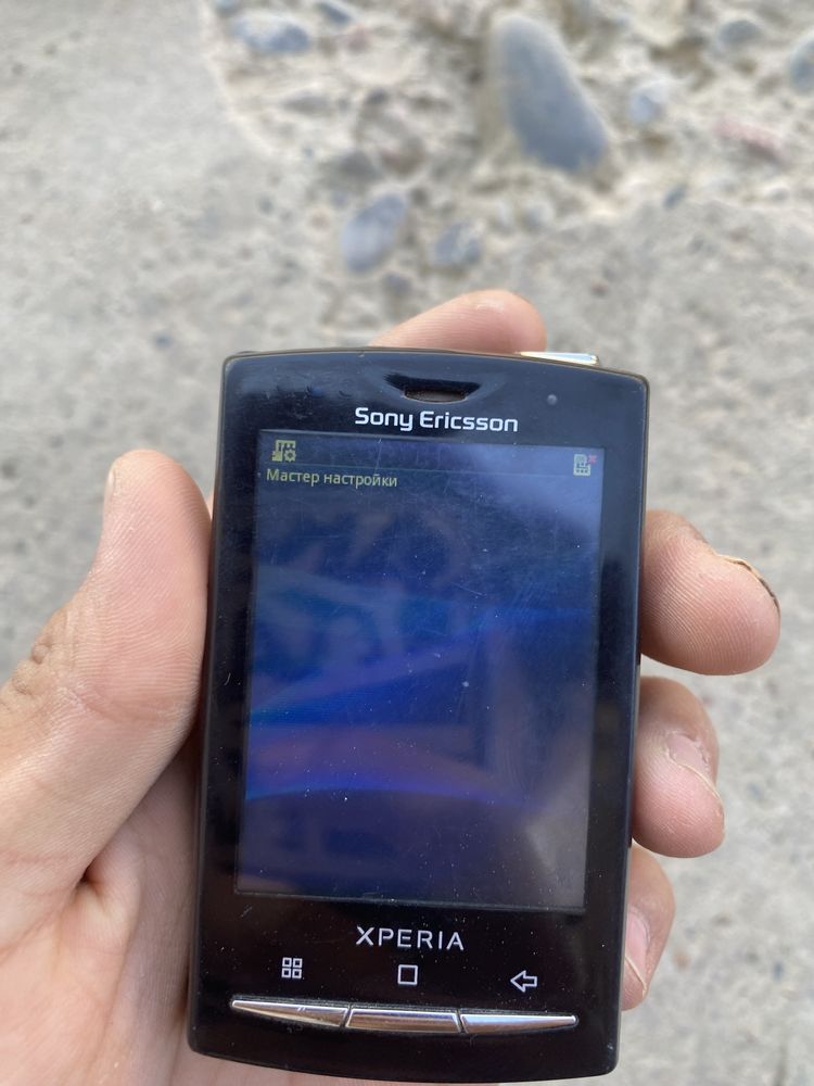 Sony Ericsson XPERIA