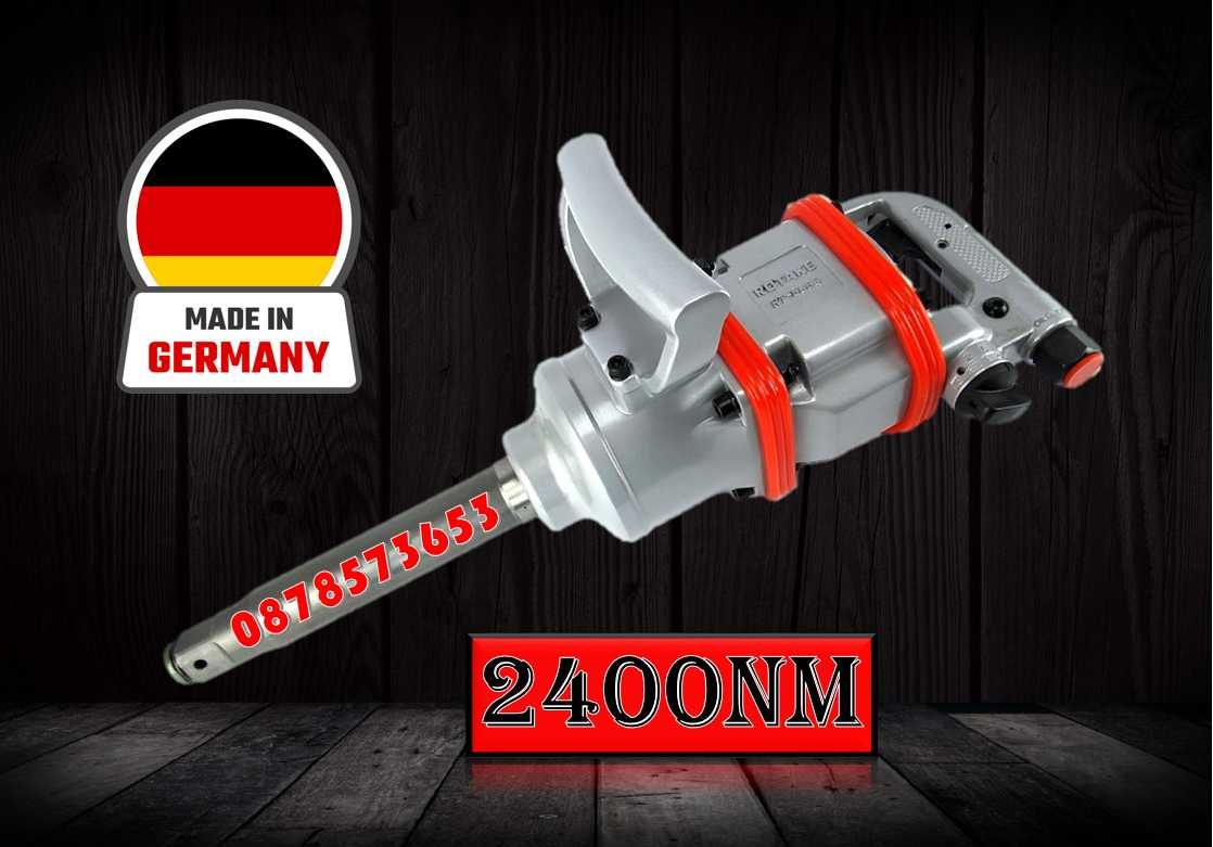 Гайковерт 1 цол MAGPOWER GERMANY 2400NM