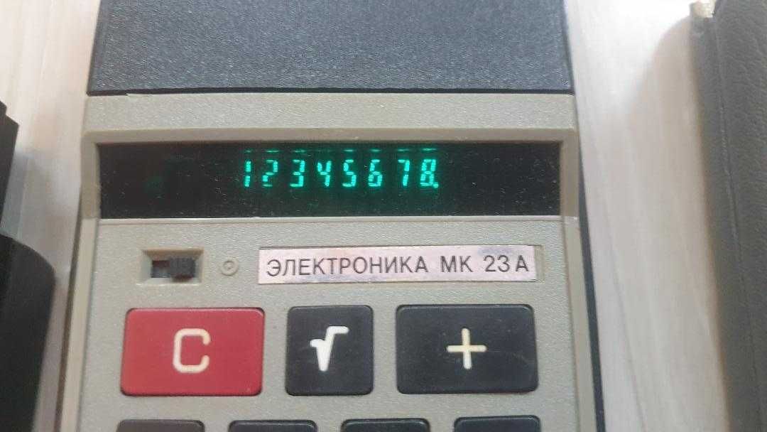 Calculator de birou vintage