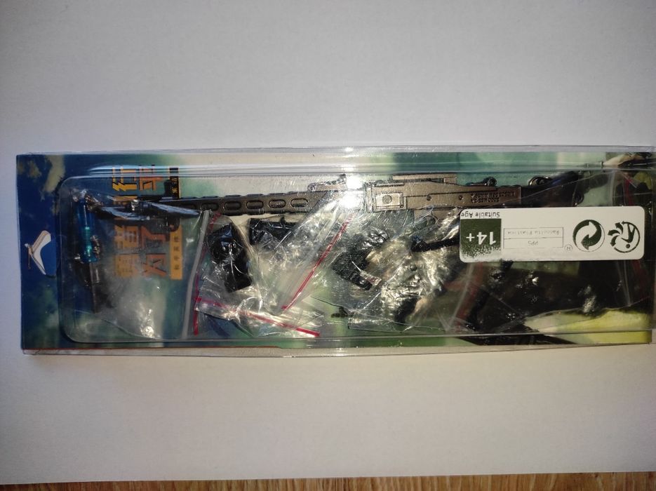 МГ 34 метален модел