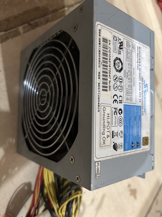 Sursa pc Seasonic Bronze 650w
