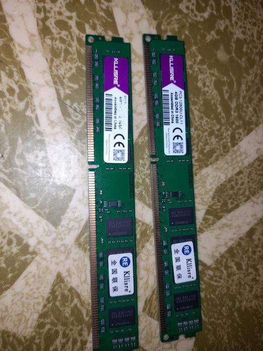 ОЗУ ddr 3 8gb (2 планки по 4 gb)