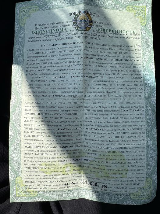 Mersedes E200 sotiladi arendagayam beriladi