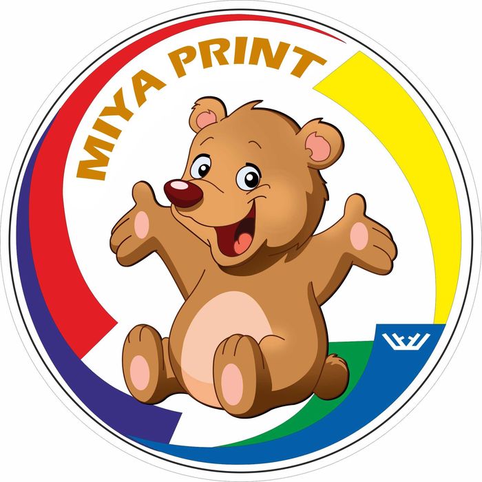 Распечатка фотографии оптом, быстро/ качественно/ дешево 24/7