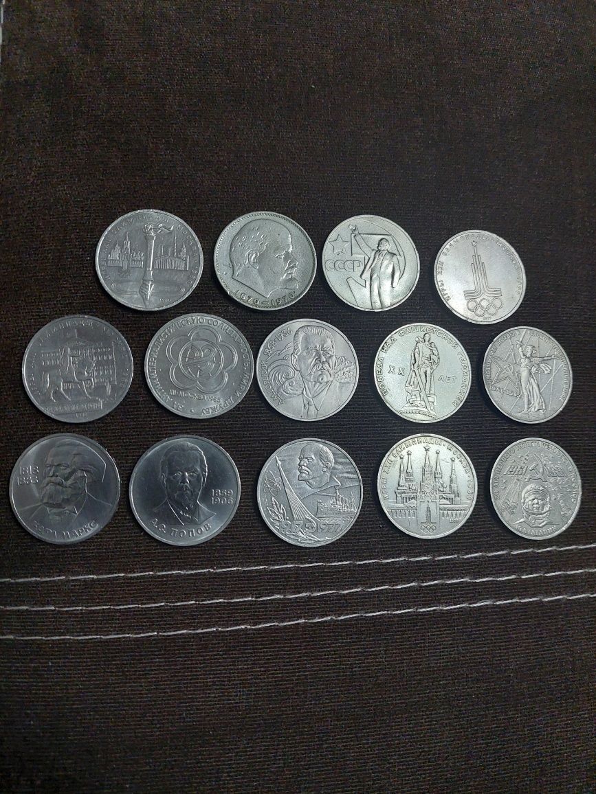 Юбилейные рубли! Монеты бумажные рубли .
