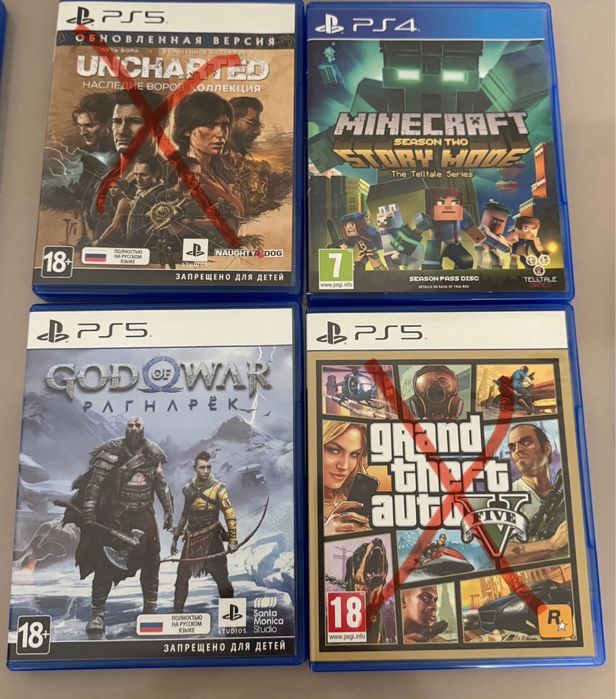 Продаются игры для PS4/PS5